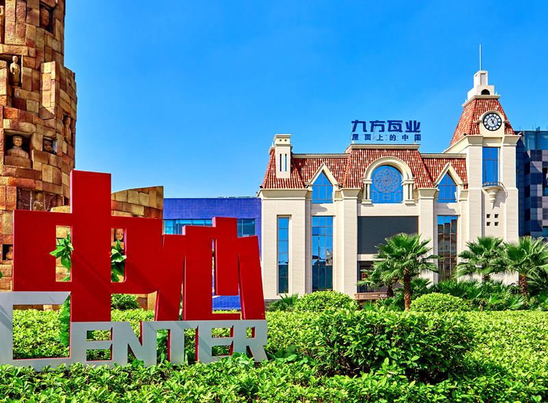 首页-人生就是博